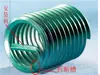 Suministro Directo de Fábrica enchufe de tornillo británico marca nacional manguito de tornillo de acero inoxidable manguito protector para agujero de tornillo