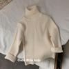 [en stock] Básico de Autoretención ~ Suéter para Niñas y Niños Otoño e Invierno Camisa de Base Interior Cuello Alto Camisa de Punto para Niños