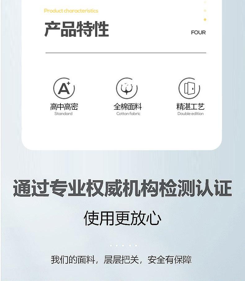 律动-蓝_02.jpg