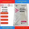 PCABS Taiwan Taiwan AC2300 galvanoplastia grau viscosidade inferior impacto resistente automotivo invólucro elétrico AC2300 matérias-primas