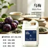 Líquido de recarga de aromaterapia de gran capacidad para hoteles y casas de huéspedes, aromaterapia sin llama para uso doméstico, fragancia de larga duración, desodorizante y eliminación de olores