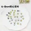 Parches Termoadhesivos de Corazón 3D de 6 mm y 8 mm para Ropa de Muñecas BJD, Parches Metálicos Termoadhesivos con Pedrería, Mini Parches Termofusibles, Accesorios