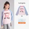 Roupas de Outono Pudding Haru para Meninas, Moda Infantil Estilosa, Camiseta Raglan de Manga Longa com Desenho Novo Outono 2026 para Crianças