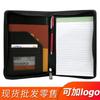 Gerente de Negócios Varejo Atacado Clip para Pasta A5 PU Multifuncional Clip de Armazenamento de Escritório Clip de Vendas em Couro