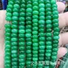 Cien Cuentas de Ábaco de Piedra Natural de 5x8 mm Rueda de Cuentas Accesorios para Pulsera Collar de Venta Caliente Transfronteriza Productos Semiacabados