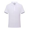 SD 601# 190G Camisa Polo de Fibra de Seda Gelada Camisa Polo Masculina em estoque Básica Popular Manga Curta Tipo Solto