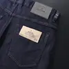 Jeans Masculino Azul Escuro de Longa Duração Anti-Desbotamento Verão Fino Macio Confortável Respirável Reto Largo Calça Longa Versátil