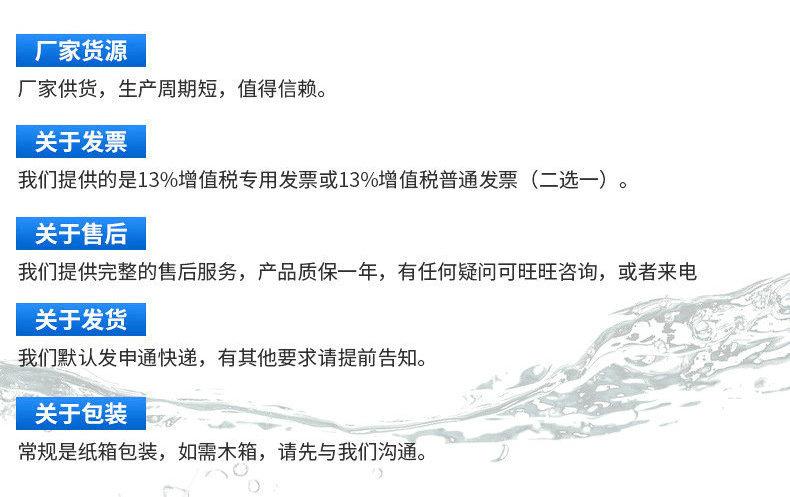 O1CN01EID2mv29O9yboNKOU_!!2882