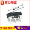 Microinterruptor Shenzhen de mango largo, interruptor de reinicio micro de viaje, interruptor de botón táctil de juguete resistente a la temperatura, fábrica