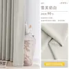 Cortinas Laka Chenilla Doble Cara Completamente Opacas, Espesadas de Alto Peso Estilo Crema para Dormitorio, Cortinas Terminadas a Medida para Toda la Casa