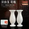 Un Par de Jarrones de Cementerio, Suministros Funerarios, Ofrendas de Jade para Ofrendas en la Tumba, Entierro e Inhumación, Arreglos Florales para el Festival Qingming
