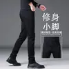 Jeans grises de alta gama para hombre, corte slim, pantalones de marca versátiles, elásticos y modernos, nuevos pantalones largos de primavera 2026