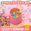Dulce Xinqi querido amor del mismo Li Xian mismo dulce papel grulla dulce casual meriendas para niños al por mayor