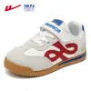 Tira hacia atrás Zapatos Deportivos Antideslizantes para Niños Zapatos para Niños Zapatos Forrest Gump para Niñas Zapatos Deportivos Ligeros para Primavera y Otoño Zapatos Casuales para Niñas