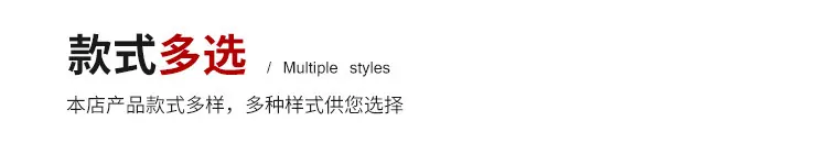 通用详情页_10.jpg