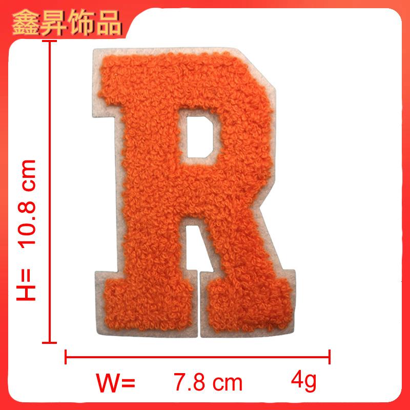 17.fw.png
