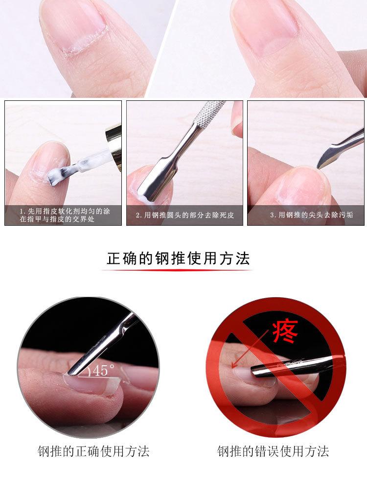 详情页1_10.jpg
