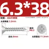 Tornillos Autorroscantes Avellanados Gb846 Acero Inoxidable 304 Cabeza Plana Phillips Tornillos para Madera Extendidos M2.9M3.5M4.2M5.5