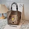 Festival del Bote del Dragón 2026 Bolsa Tejida Souvenir de Paz y Salud Patrón de Panda de Bote del Dragón Bolso de Mano Compra Grupal Corporativa Bolsa de Regalo de Retorno para Zongzi