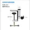 Lámpara de Escritorio con Pinza, Micrófono con Pinza en Forma de I, Accesorios para Soporte de Brazo de Escritorio de 35 mm, Soporte Antivibraciones, Base de Metal