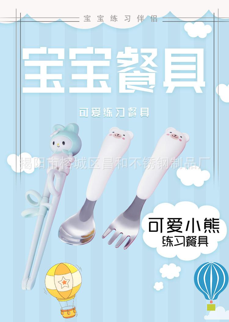 详情页_01.jpg