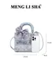 2026 Nuevo Bolso de Mano de Moda Bordado Estilo Lady Diana Versátil Gran Capacidad Hombro Cruzado Tote Bolso de Mujer
