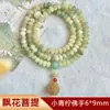 Pulseira Bodhi Verde Natural Mais Vendida em Live-Stream com 108 Contas, Acessório Criativo Unissex, Joia de Raiz de Bodhi, Direto do Fabricante