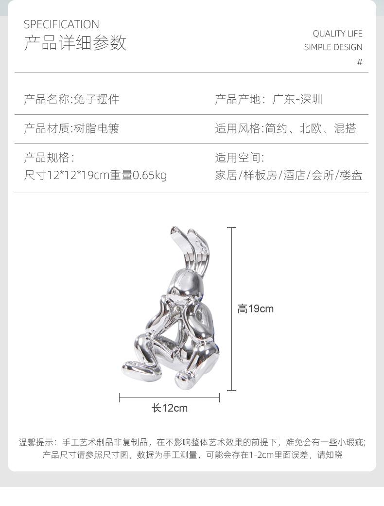 详情-08.jpg