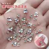 Decorações para Unhas, Acessórios de Diamante para Unhas, Pequenos Montinhos de Diamantes, Produtos Acabados, Estilo Quente de Celebridade da Internet, Decorações de Strass Branco Super Brilhantes