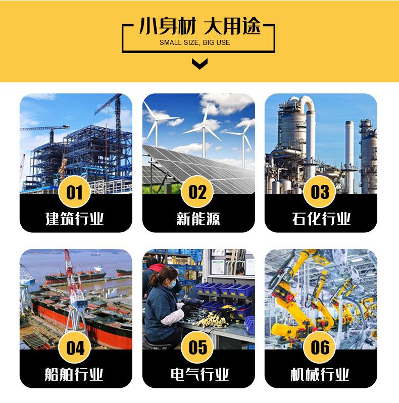 一键复制_20211129052502