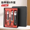 Fabricante Conjunto de Cortadores de Unha Domésticos Anti-Salpicos Pronto para Uso Unha Cortador de Unha de 4 Peças Manicure Ferramenta de Manicure Atacado