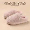 Fábrica de Zapatos Qidan Zapatillas de Felpa de Algodón Cerradas Otoño/Invierno para Mujer, Uso en Interiores del Hogar, Lana de Cordero Engrosada, Sensación como Ceniza, Zapatillas Calientes