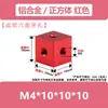 Tuerca Hexagonal de Aleación de Aluminio Caja de Mano Conector de Tablero Acrílico Bloque Tapa de Tornillo Tuerca Hexagonal Cuadrada de Acero Inoxidable Tapa
