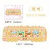 Stock Listo del Fabricante Magnéticos Creativos para Refrigerador de Metal y Madera Estilo Redes Sociales Chaozhou con Edificios Emblemáticos y Lugares Pintorescos como Regalos Conmemorativos Únicos