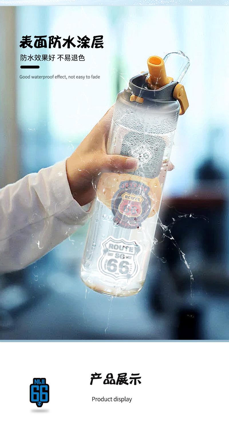 贴画坊跨境详情(1)_04