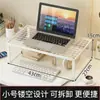 Suporte Refrigerador para Notebook, Grelha para Churrasco, Suporte para Computador, Suporte Refrigerador, Suporte Elevatório Vazado para Estudantes