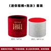 Cubo de franela impermeable, nuevo, decorativo, simulación, material de flores de Año Nuevo, cubo rojo para abrazos, juego de dos cubos para arreglos florales