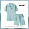Pijama Masculino de Verão Puro Algodão Manga Curta Conjunto de Shorts Cardigã Jovem Gola Lapela Tamanho Grande Fino Casual Roupa de Casa para o Verão