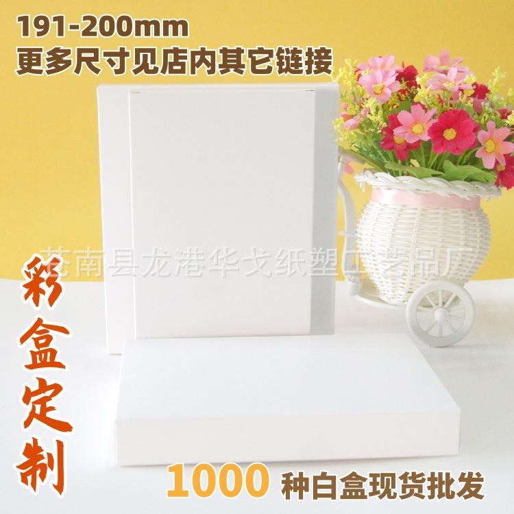 191-200mm-05.jpg