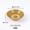 Cuencos de Cerámica Antiguos, Cuencos para Vino, Cuencos para Salsa de Restaurante de Hot Pot, Cuencos para Verduras Esmaltados Completamente, Cuencos para Carne, Cuencos para Verduras al Vapor, Cuencos para Sopa, Cuencos para Fideos