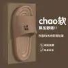 Nuevas Pantuflas de Verano para Hombre y Mujer, Pantuflas Antideslizantes de Interior con Suela Suave de Eva para Pareja, Chanclas de Baño para Mujer