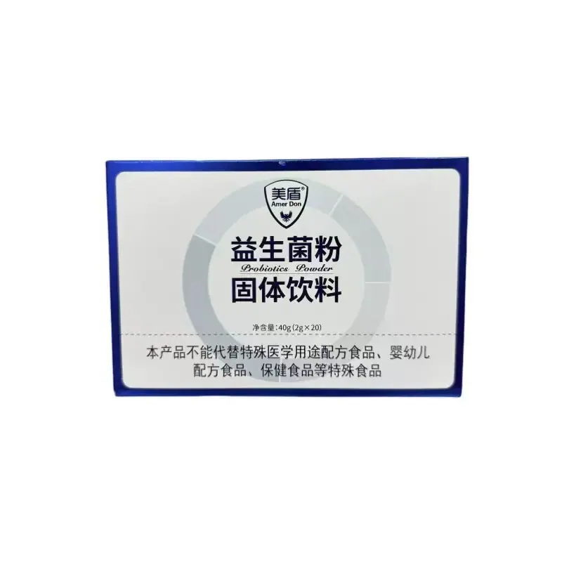 微信图片_20251004105331