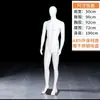 Modelo adereços masculinos corpo humano manequim de corpo inteiro plástico manequim loja de roupas masculinas vitrine de roupas estante de exibição de roupas
