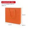 Hexing Empaque de Joyería Bolsa de Tote con Textura Cepillada Bolsa de Almacenamiento para Joyería Bolsa de Empaque de Nylon Espeso para Regalo