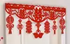 Colección Completa de Suministros para Bodas, Decoración de Habitación de Boda, Decoración de Puerta de Boda, Decoración de Escena de Color Horizontal, Decoración de Puerta de Boda