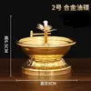 Porta lámpara de aceite de aleación con porta lámpara de ghee, engrosado, lámpara del Dios de la Riqueza para el hogar, lámpara de ofrenda para Buda frontal, pie alto, lámpara de aceite regulable, lámpara de ghee