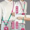 Cordão de celular transfronteiriço, alça de pulso ajustável, pode ser usado na transversal ou no pescoço, design trançado, adequado para viagens, atacado e estilo minimalista