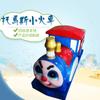 Equipo de Atracciones Tren Carril Cuadrado para Pequeños Negocios, Puestos de Emprendimiento, Entretenimiento Infantil Thomas el Tren