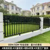 Valla Residencial de Acero Zincado con Postes Verticales Transparentes para Parques de Viviendas, Villas, Patios y Paisajismo Exterior