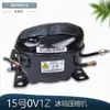 Z90V1S Es Adecuado para Accesorios de Compresor de Refrigerador de Frecuencia Variable Dz90V1A/Dz90V1D/Dz90V1F